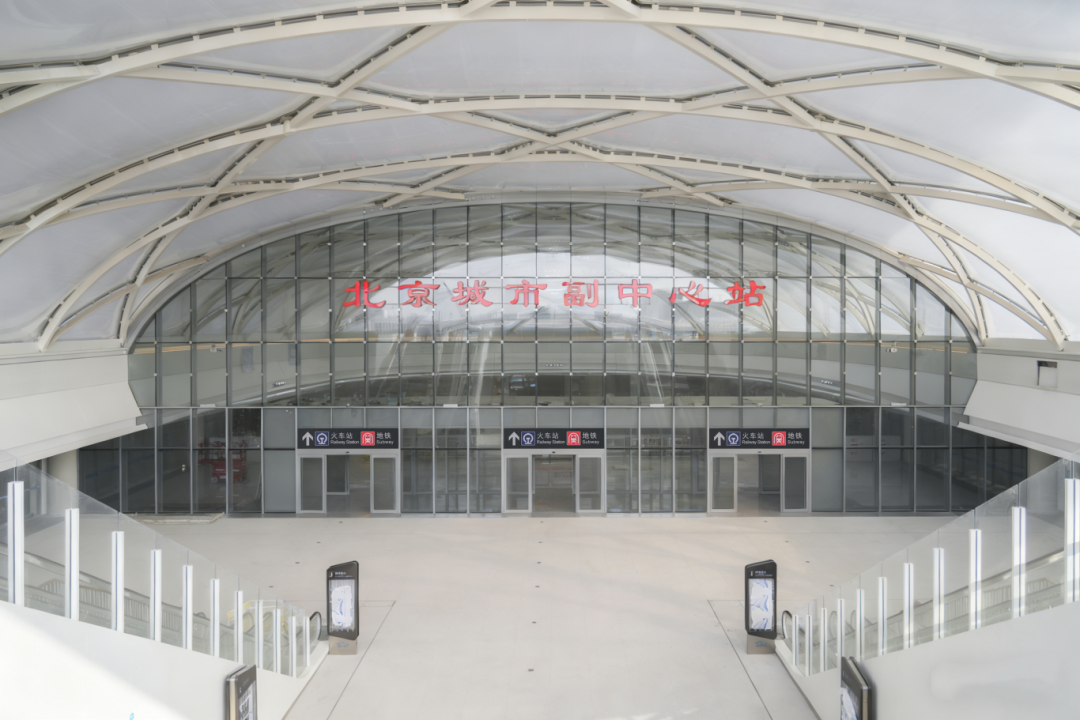 重磅喜讯！易科路通梯形轨枕助力京唐城际铁路建设，书写国铁合作新篇章​